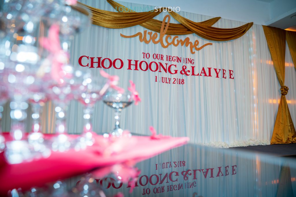 Choo Hoong & Lai Yee Wedding