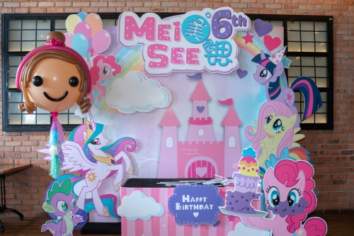 Mei See 6th Birthday Mei See 6th Birthday